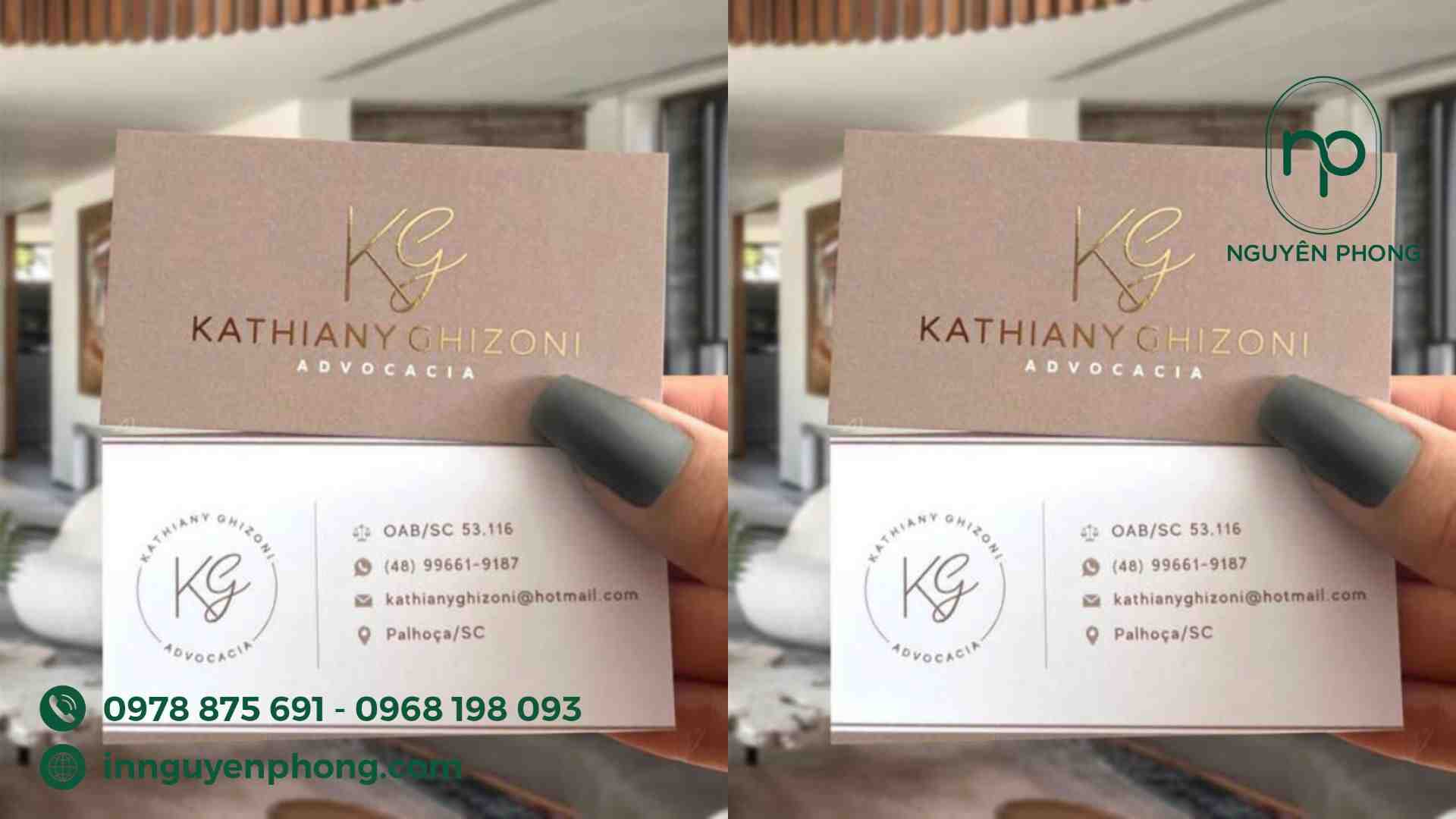 namecard-ep-kim